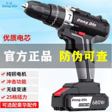 ���I���荴��ʳ��荛_���p�����֘�荼��ö๦���ݽz������