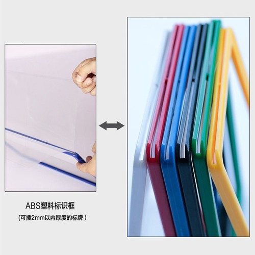 Wholesale warehouse magnetic signboard warehouse storage rack zoning sign label sticker magnet sign mark signboard warehouse