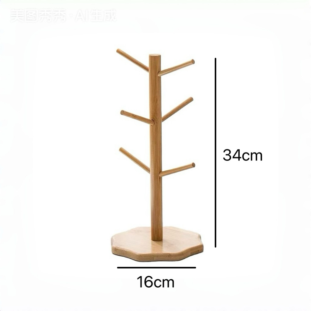 Organizador de Tazas de Escritorio de Madera Almacenamiento para Encimera