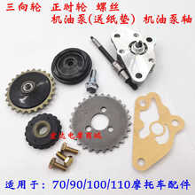 Ħ��܇JH70/90/100��݆܇����܇����݆�q�o݆���r݆�C�ͱÆθ�