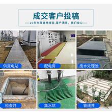 �ͺ�����w���֬��늷�����|���w����ˮ��