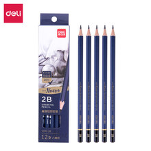 得力S999全系列高级美术绘图铅笔 学生素描速写铅笔12支/盒H/14B