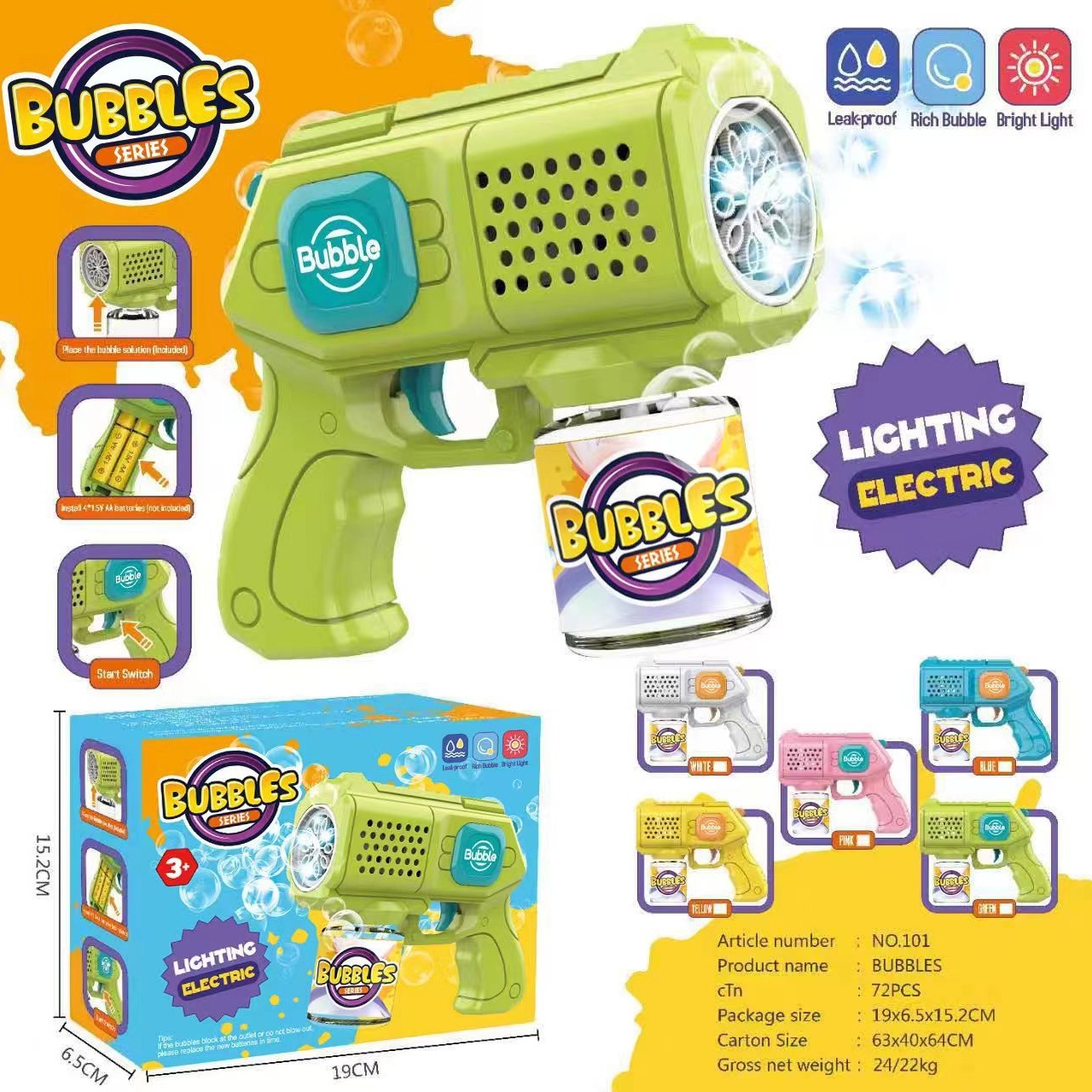 bubble gun