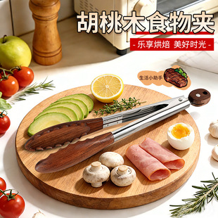 �N�����ü�ţ�ş����A���P䓱������ֲ͊Aʳ������A�̿�����C