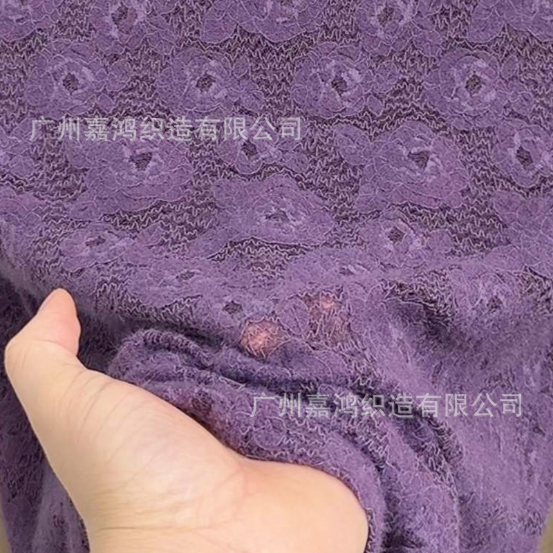 2026 nuevo hilo de plumas tela de encaje elástica ropa interior de mujer con vestido multicolor opcional fabricante material en stock