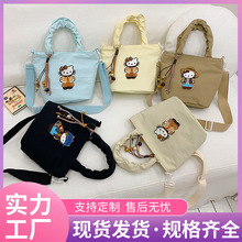 �¿������Ů��yС��������ɐۿ�ͨ�̽�kt؈�μ�б���ˮͰ��