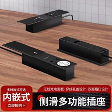 �k�����p���ý�wǶ��ʽ��������๦���[��ʽ���w�����o����늲�