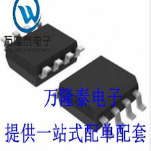 ȫ��ԭװ��Ʒ EUP8202-42DIR1 SOP8 ��Դ����IC LED����оƬ