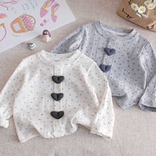 GɫHŮͯ2025¿＾TŮnϵcLͯ