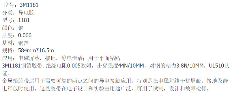 微信图片_20250220163128