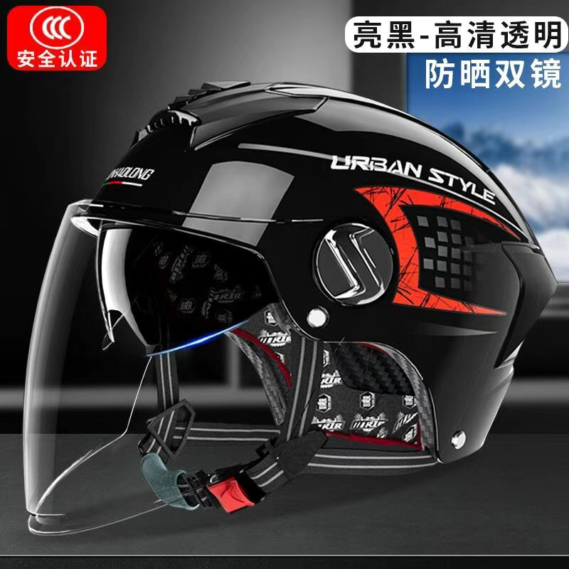 Newly certified motorcycle and electric vehicle helmet, unisex, summer sun protection, dual visor half helmet, suitable for all seasons, safety helmet