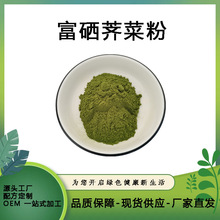 �������˷�100ppm����ʳ�����˷�1kgװ����ֲ���л������˷�