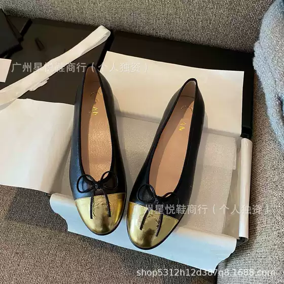 Knitted Ballet Shoes Early Spring 2025 Bow Shallow Embroidered Round-toe Flat Women's Fashion Shoes