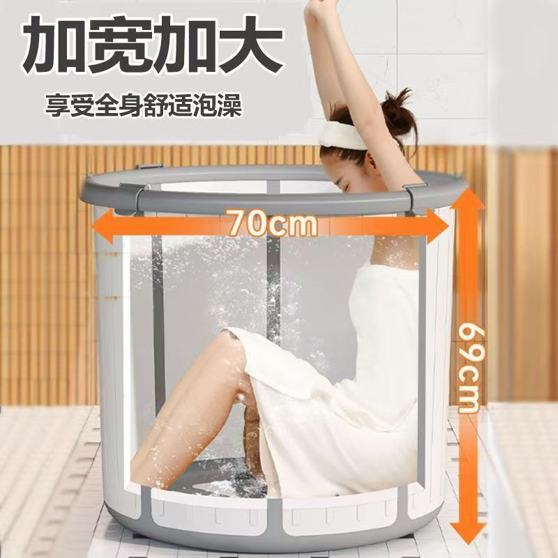 Bath Bucket Plastic Bathtub Foldable Bathtub Household Bathtub Adult Swimming Bucket Enlarged and Thickeneded Storage