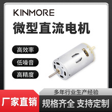 ��܇�������늙C �����yϵ�yֱ��늙C�S��ֱ�� ΢����ˢֱ��늙C