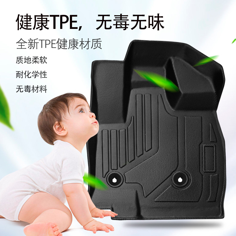 Aplicable a Japón 23 Mitsubishi DELICAMINI 3D para todo el tiempo material TPE almohadilla de pie de automóvil