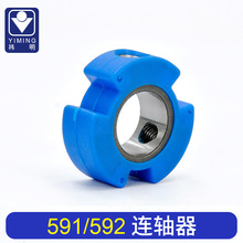 �¿Ͱ��] 591/592��X�_��܇늙C�B�S�����z�|Ƥ�|���I�p�x�C���