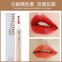 Yingzi вышивка яркие губы красные губы грудь Татуировка губы сплошной цвет Обратный Цвет подлинные товары Татуировка вышивка специальные отбеленные губы красные губы губная помада блеск для губ