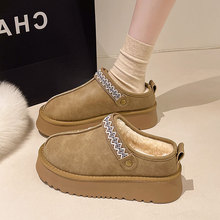 面包雪地棉拖鞋女冬季加绒加厚保暖2025新款毛绒厚底一脚蹬半拖鞋