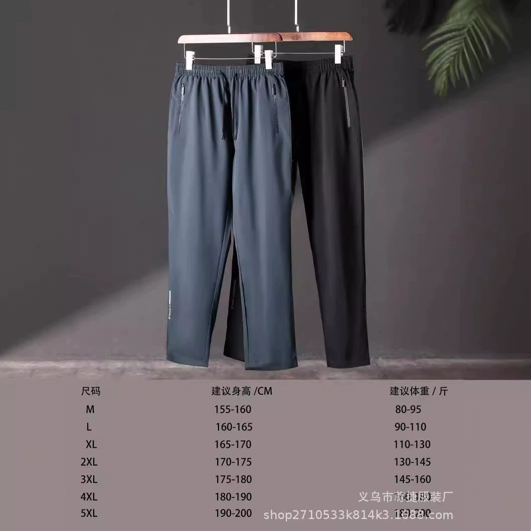 Весенне-летние мужские легкие дышащие повседневные быстросохнущие брюки больших размеров, спортивные длинные брюки прямого кроя с несколькими карманами, рабочая одежда