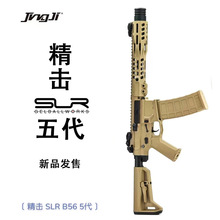 ����SLR5������늄��B�l��ߘ�ģ������������cs���u�b��