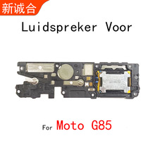 �m���Moto G85�P������G85���H���֙C����� Ͳ�O�����
