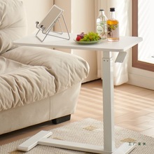 可移动床边桌家用升降桌书桌办公桌简约沙发边小桌子笔记本电脑桌