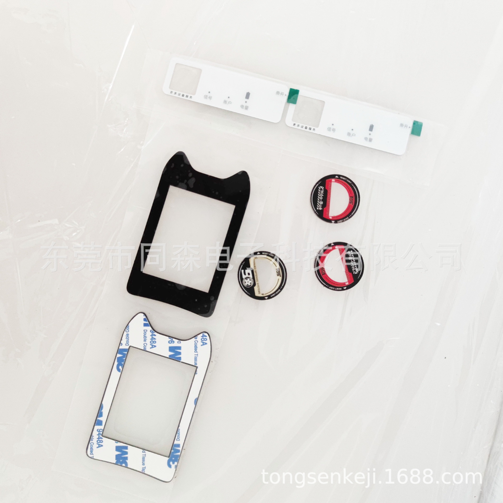 电子产品显示视窗PC镜片 PET面贴 医疗设备触摸面板面盖