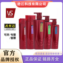 ���ٷ���Ʒ��ɳ��ϴ�lˮϴ�l¶400ML���o��ӯ750ML�ڱ����l