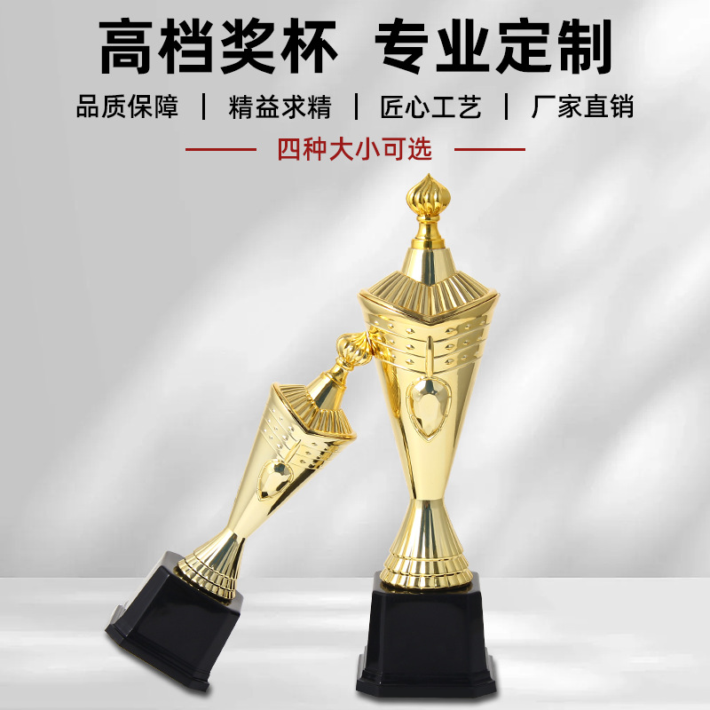 Nuevos eventos deportivos trofeos de baloncesto juegos de fútbol concursos de premios de reconocimiento recuerdos de trofeos de plástico ideas
