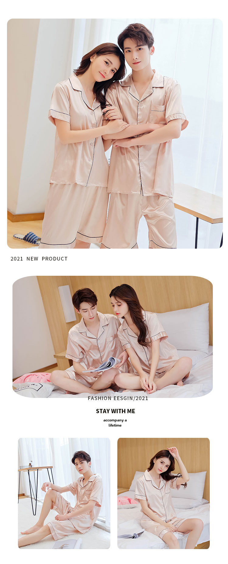Han Yatong Summer Couple Pajamas Simulation Silk Short-sleeved Shorts Set Thin Men's and Women's Home Clothes 5075_voghion.com