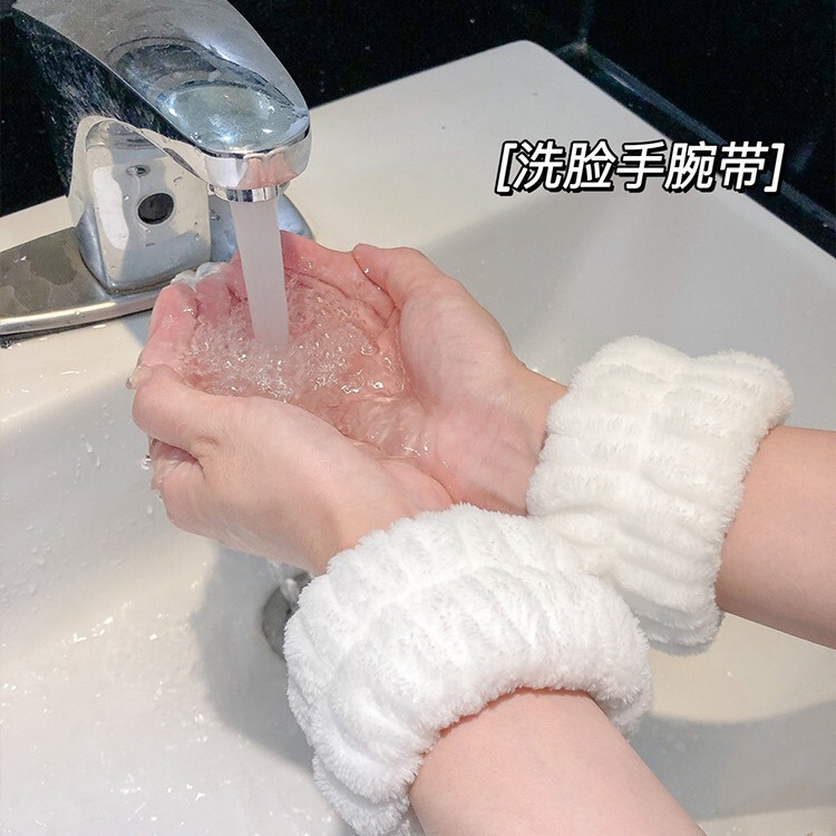 洗脸手腕带神器吸水到袖口运动擦汗手环吸汗袖套洗漱防湿袖护手腕|undefined