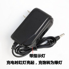 Ͳ4.2V,1ADC3.5 5.5 18650늳^늳ؽM