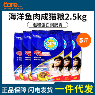 �����˺����~��؈�Z2.5kg�~��ζ�҃���؈��؈ͨ��؈�Z5��500gX5��