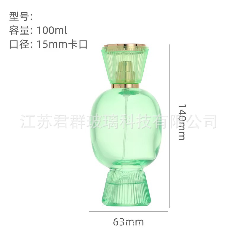 녹색 랜턴; 다색