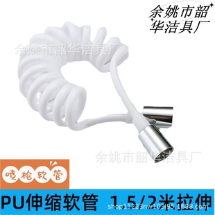 �S�����l��ԡ����ܛ�܋Dϴ���RͰ��H�����Ԓ����s������PU���|