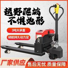 ȫ�Ԅӵ�ţҺ���ք�С���늳ع����бP��ԽҰ늄Ӳ�܇���uͨ