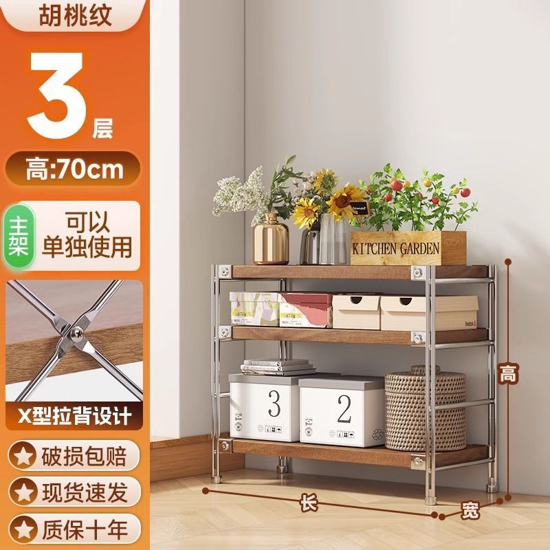 中古风日式置物架多层书架仓库货架玩具收纳架厨房置物架子落地式|undefined