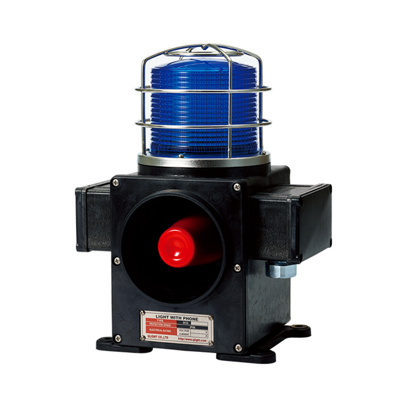 供应Q-light可莱特SCDFS轻量型声光报警器110-220V内置信号提示音