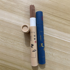 Short incense 10.5cm Aged Sandalwood Hainan Agarwood incense indoor aromatherapy bed incense India Aged Sandalwood incense for offering prayers