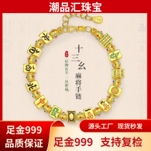 ����錢����S��ʮ�������C�l�ּ���m���ִ�Ů��ѰѺ��D�\��
