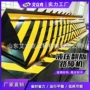 自动道路重型液压路障机