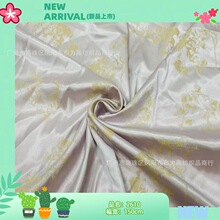 ���͸�⾄���pɫһ֦÷�Ứ������  ���L����ͯ�b���Ů�b����