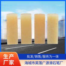 �S�����l��ʯ ��ʯ ӡ��  ��̻�ʯ�K�[�����l