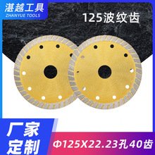 ����125�������yƬ 125�ʯ�C�и�Ƭ ����ʯ�����ҽ���ʯ�Ƭ���l