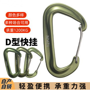 �����X�Ͻ�12KN䓽z���D�͵�ɽ�ۑ���¶�I���h���������h��ȫ��