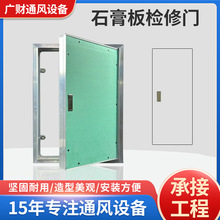 �S���X�Ͻ��[��ʯ���z���T�ܵ��������Ȱ��T�������{��C�z�޿�