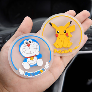Car water coaster coaster door slot mat interior modification car interior decoration supplies Complete Collection car universal non-slip mat