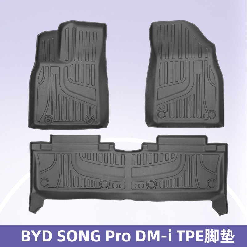 Aplicable a BYD SONG PRO 2025 3D todo el tiempo material TPE almohadilla de pie de automóvil almohadilla del maletero