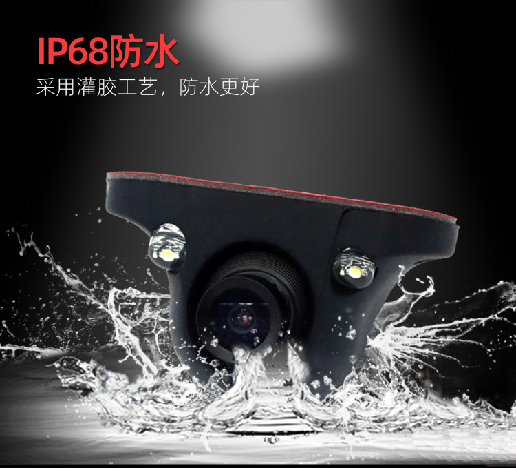 右视盲区详情修改-20220312-P5.jpg